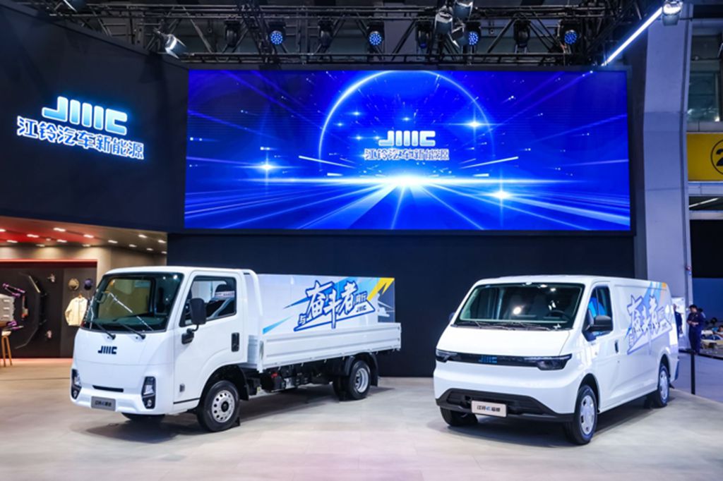 JMC E-Fushun Wins "2024 Most Anticipated New Energy Light Van of the Year"!