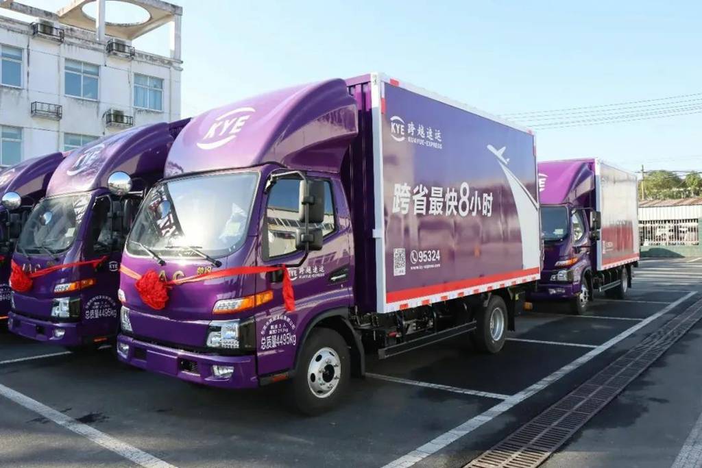 First Batch of 400 Units! JAC 1 Card Shuangling EV5 Delivered to Kuayue Express