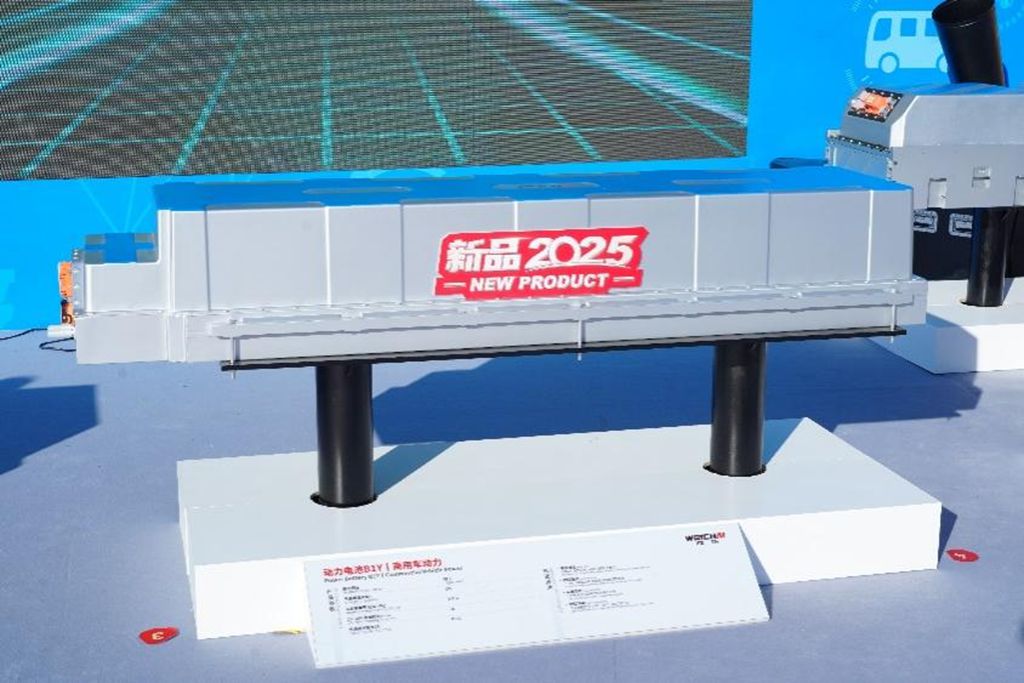 Weichai Releases Full Series of Commercial Vehicle Power Batteries, Blade Batteries Lead Industry Demand