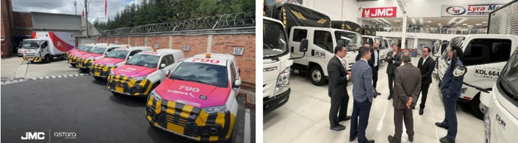 JMC's New Pure Electric Model Debuts at the 2024 Bogotá International Auto Show