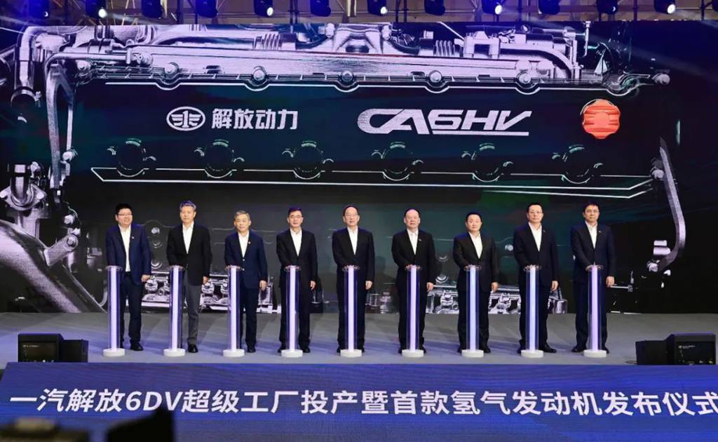 FAW Jiefang 6DV Super Factory Starts Production and Debuts First Hydrogen Engine