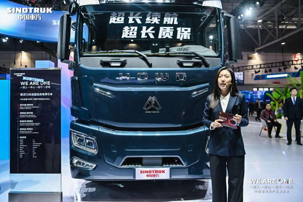 WE ARE ONE | The Sinotruk of Nine New Products by China National Heavy Duty Truck, Drawing the Commercial Vehicle Landscape of All Scenarios, All Fields, and All Coverage