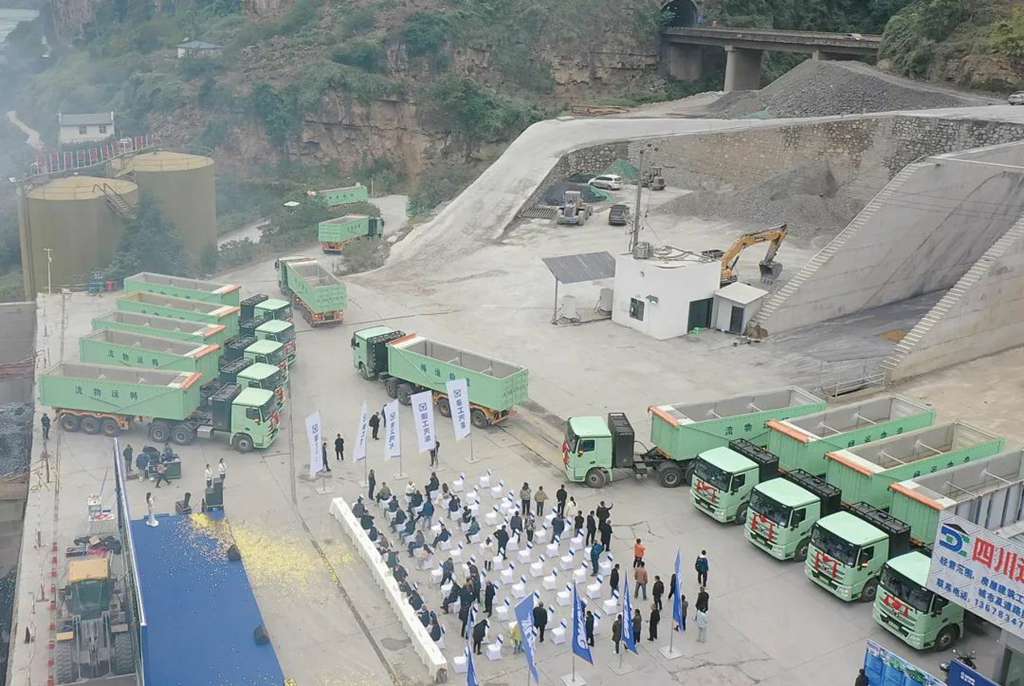 XCMG New Energy Arrives in the Sichuan Region