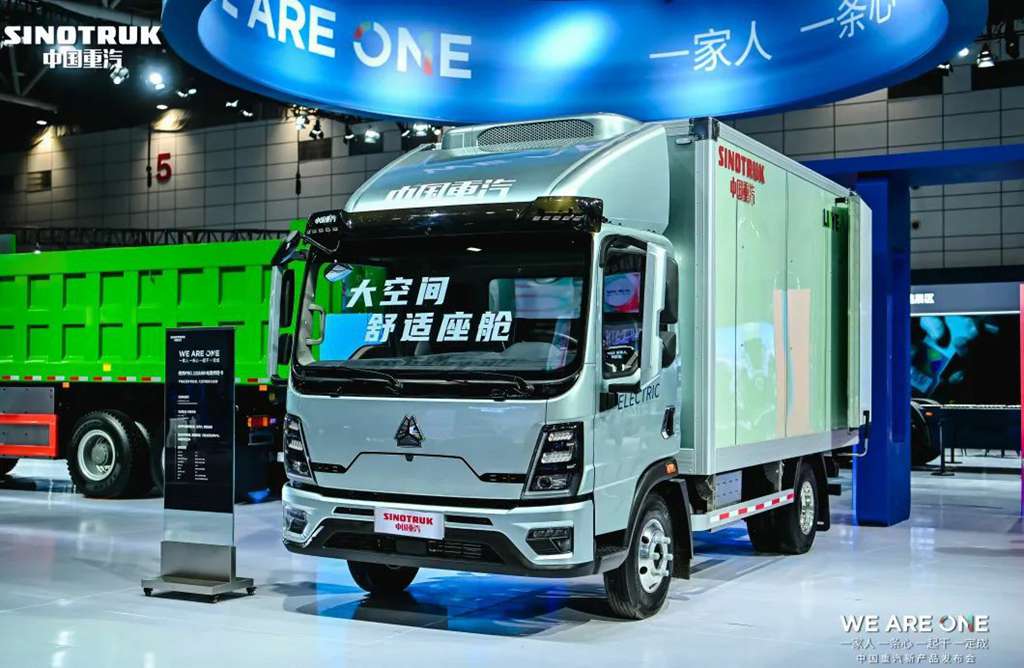 New Launch | Three New Pure Electric Models from China National Heavy Duty Truck Group (CNHTC) Shock the Market!