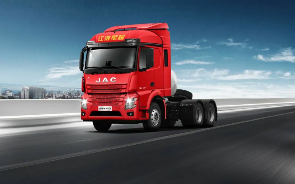 JAC Heavy Duty Trucks | The Brilliant "Star" Path of 2024
