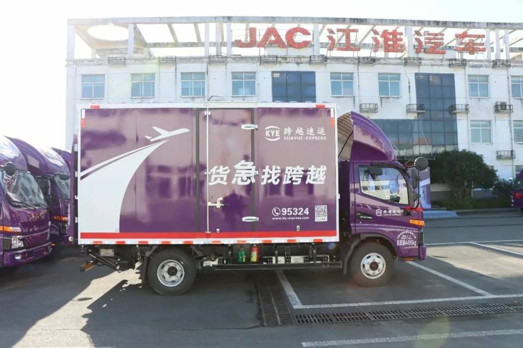 First Batch of 400 Units! JAC 1 Card Shuangling EV5 Delivered to Kuayue Express