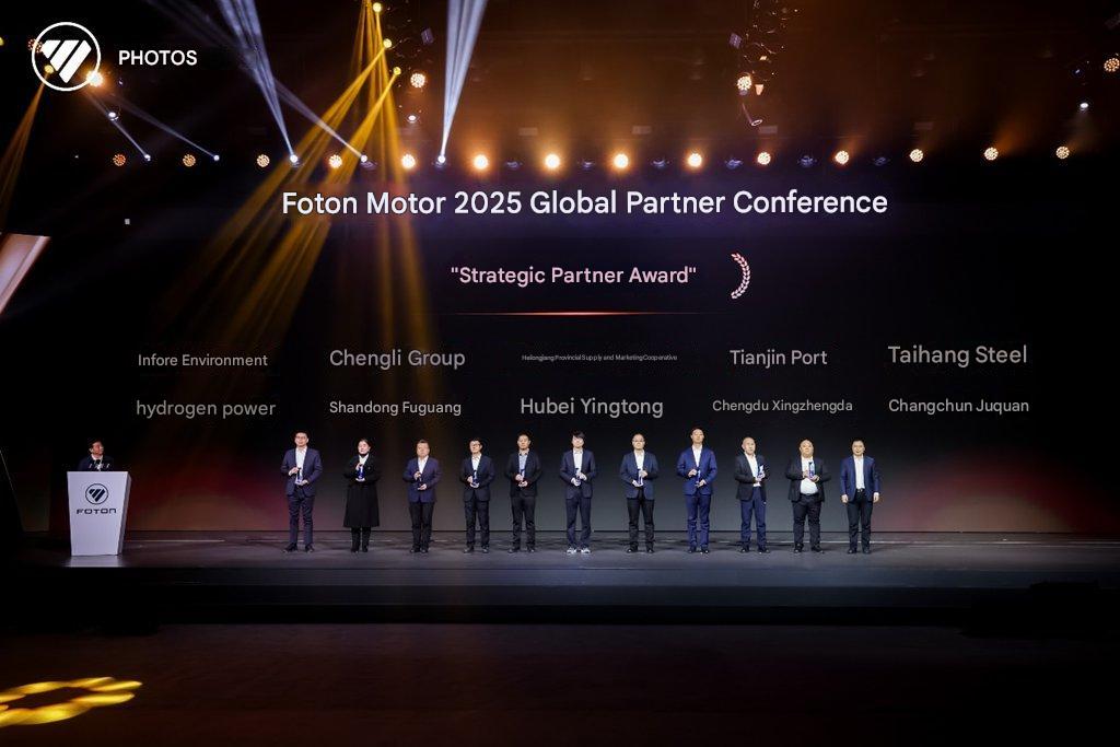 Foton Motor 2025 Global Partners Conference Successfully Held at the National Convention Center in Beijing
