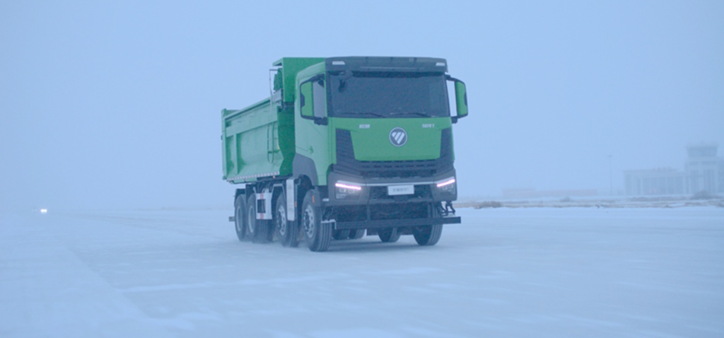 The Engineering King, None Other Than the T! Auman Galaxy T Redefines New Standards for Engineering Transport with Full-Attendance Technology
