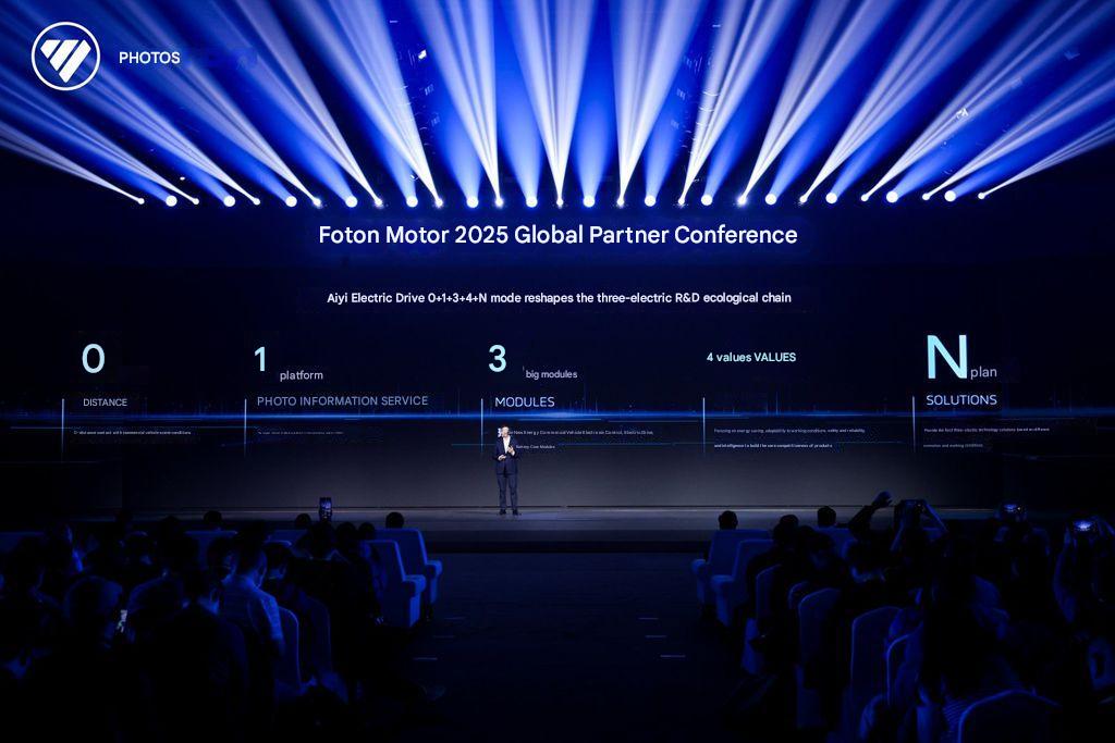 Foton Motor Marketing Strategy and Product Launch Conference: Witnessing New Ecosystem and New Products Together