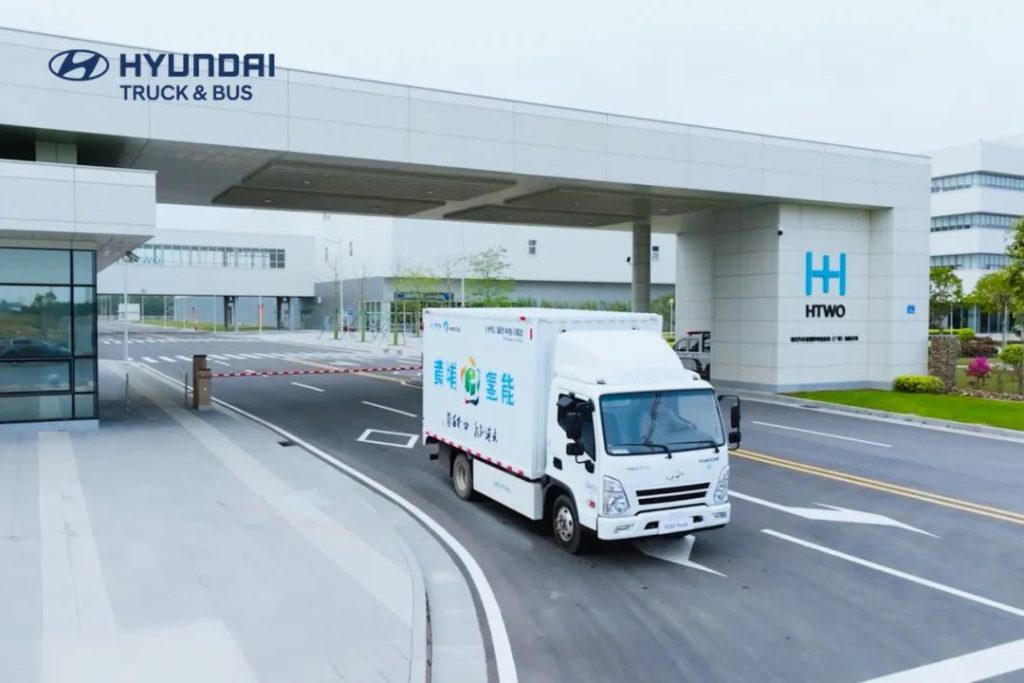 Hyundai Motor Group Signs Memorandum of Cooperation with Guangzhou, China, and Ulsan, Korea, to Promote Hydrogen Industry Development