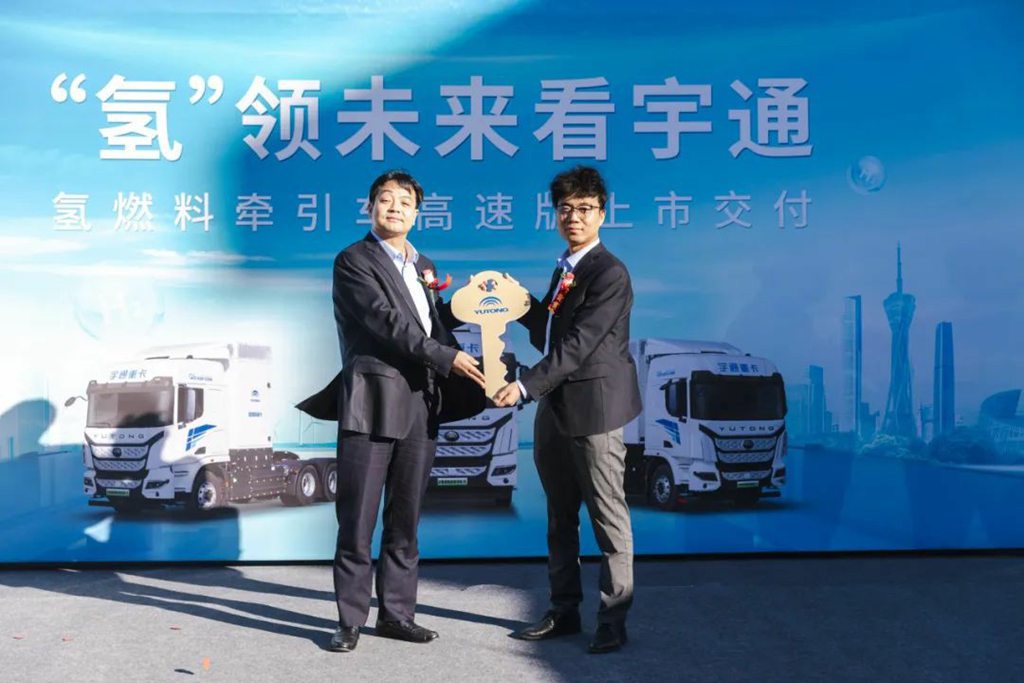 Powerful Witness | Yutong Hydrogen Fuel Heavy-Duty Truck High-Speed Version Launched and Delivered, Leading Zero-Carbon Transport to New Heights