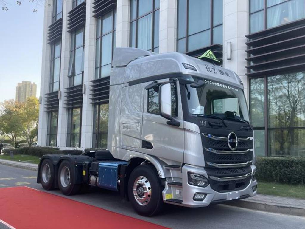 ConMet Shines at the 2024 11th Chemical Logistics Industry Annual Conference, Drawing a New Blueprint for Safe and Intelligent Development