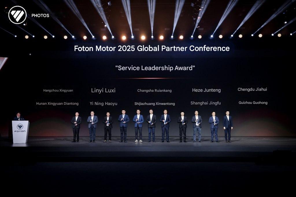 Foton Motor 2025 Global Partners Conference Successfully Held at the National Convention Center in Beijing