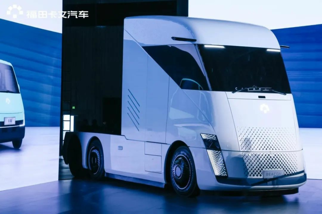 With a pure electric range of 500+ km and a hydrogen range of 1100+ km, Foton Cavan's first heavy-duty new energy truck for long-haul operations will be mass-produced in 2026