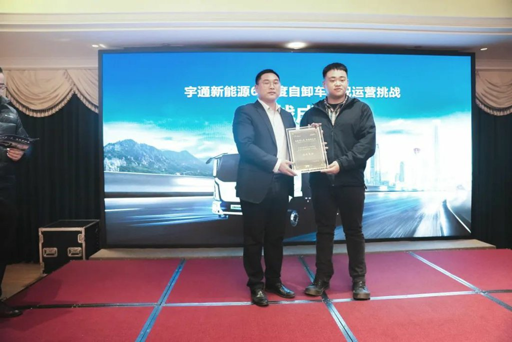Real scenarios, real tests! The industry's first 600 kWh dump truck successfully challenged a 400+ kilometer endurance run