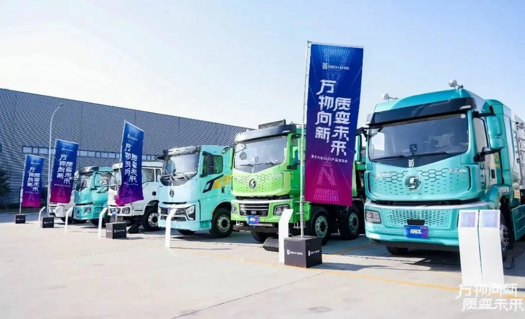 New Product Debut! HanDe Axle & Proton Auto Join Forces Again!