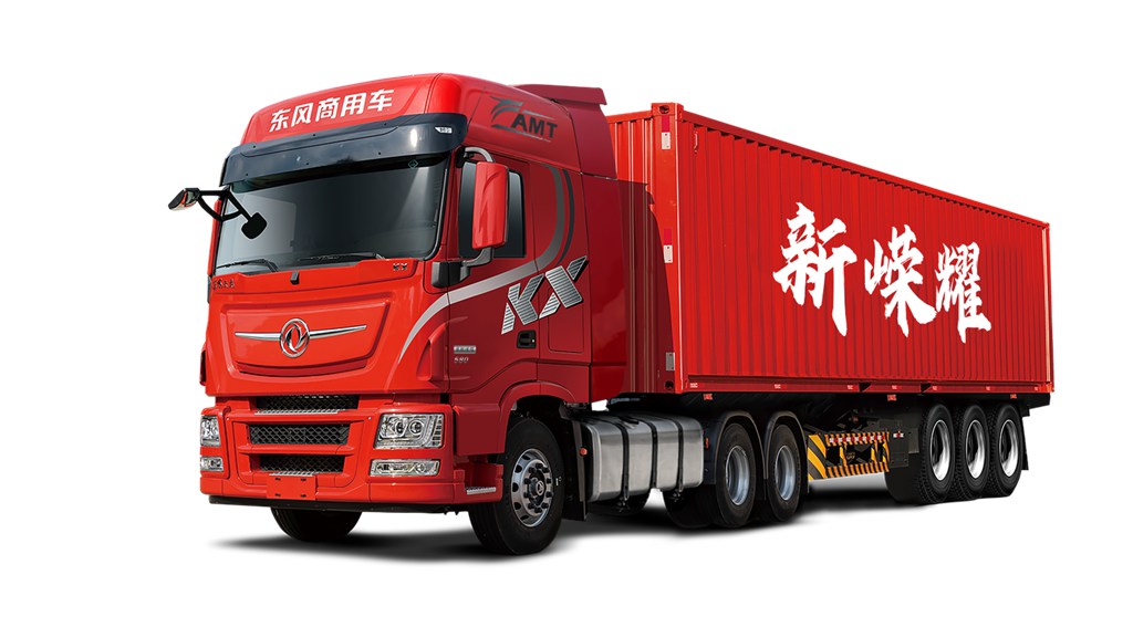 The Strongest Voice of Independent Power! The New Generation Heavy-duty Power Chain of Longqing 3.0 of Dongfeng Commercial Vehicles is about to be Grandly Released