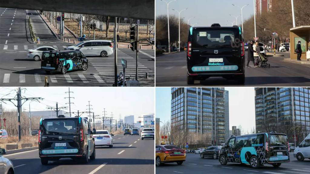 Geely forizon Super VAN | WeRide's Robotaxi Model Launches Large-scale Driverless Commercial Operation in Beijing