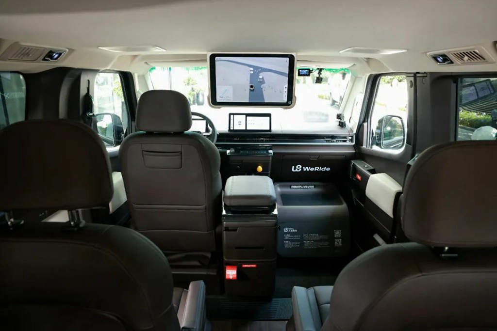 Geely forizon Super VAN | WeRide's Robotaxi Model Launches Large-scale Driverless Commercial Operation in Beijing