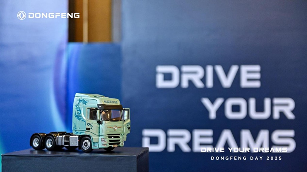Dongfeng Cummins Helps Dongfeng Commercial Vehicles' Import and Export Business Seize Overseas Markets