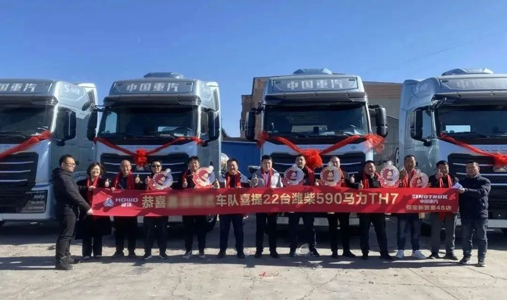 In 2025, Good News Keeps Pouring In! SINOTRUK HOWO Heavy - Duty Trucks Set Off a National Vehicle - Handover Boom!