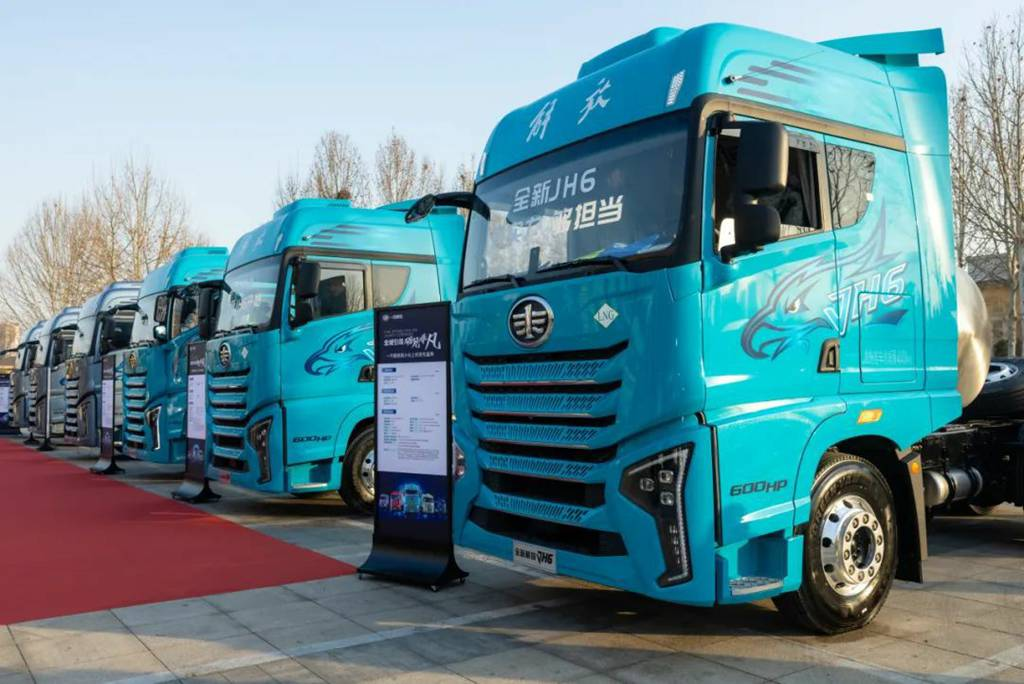 The grand launch of FAW Jiefang's new JH6