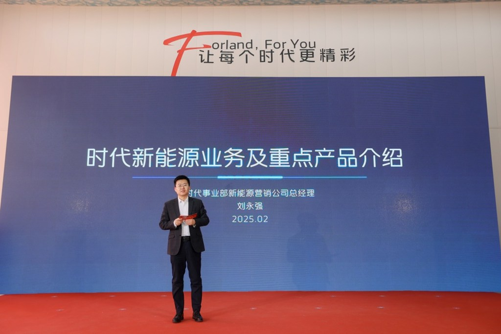 The First New - Energy Eco - Port of Foton Motor in the Country is Completed and Put into Use