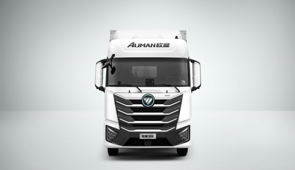 The Auman Xingyi Hydrogen Fuel Heavy Truck has been launched, ushering in a new era of green transportation with "hydrogen"