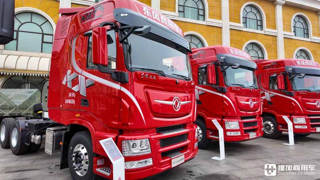 Empowered by the Loong-Gine 3.0 Power Chain! High Efficiency, Intelligence, Fuel Saving, and Cab Upgrade, the New Rongyao Version of DFCV Tianlong KX is Here!