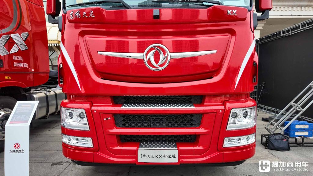 Empowered by the Loong-Gine 3.0 Power Chain! High Efficiency, Intelligence, Fuel Saving, and Cab Upgrade, the New Rongyao Version of DFCV Tianlong KX is Here!