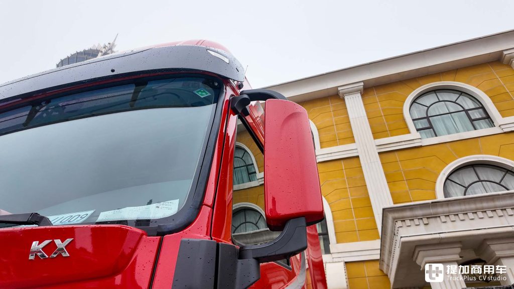 Empowered by the Loong-Gine 3.0 Power Chain! High Efficiency, Intelligence, Fuel Saving, and Cab Upgrade, the New Rongyao Version of DFCV Tianlong KX is Here!