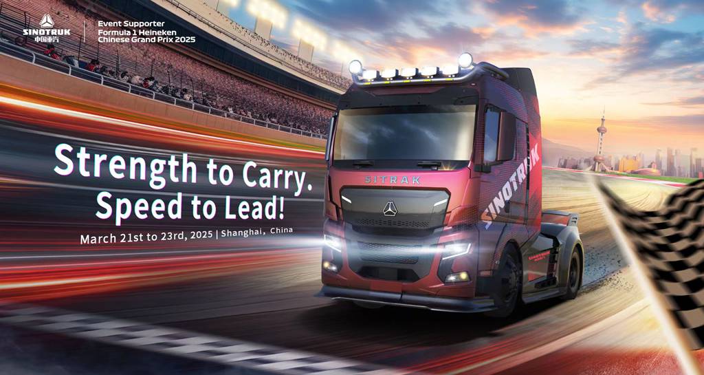 Sinotruk Shines at the 2025 F1 Chinese Grand Prix