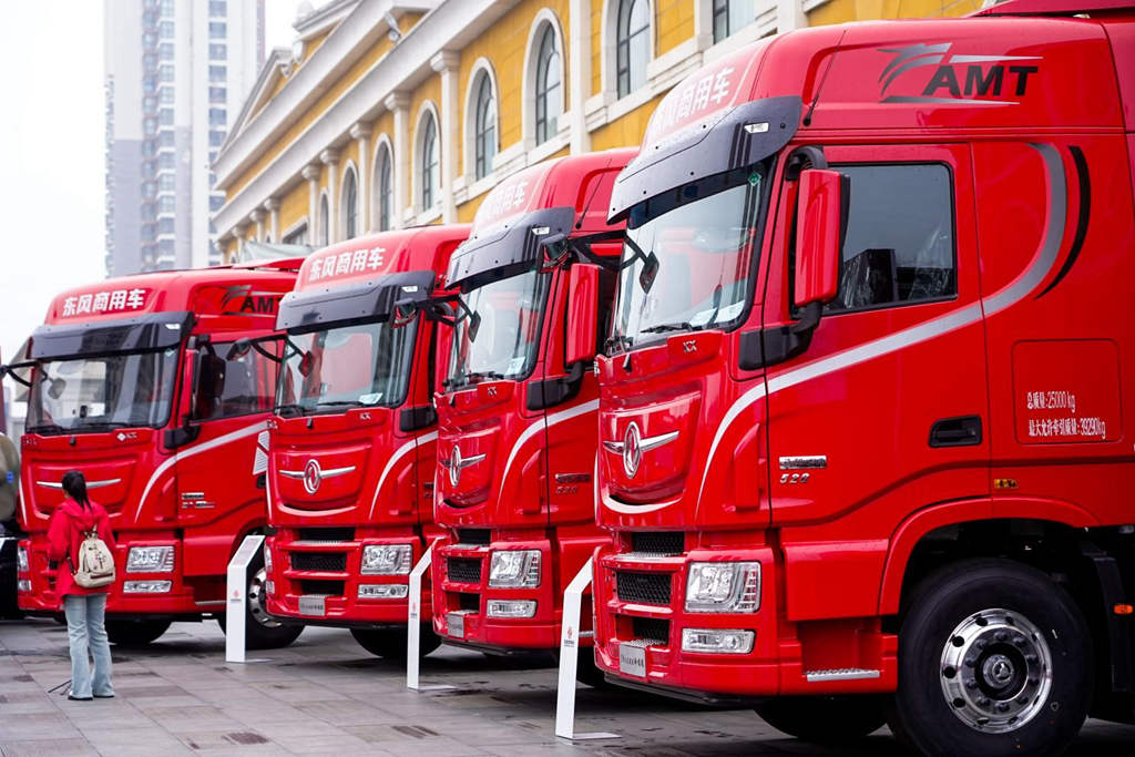 The Choice of the Wealth-Creating Core for All Scenarios! The Efficient and Intelligent Power Chain of Longqing 3.0 of Dongfeng Commercial Vehicles is Launched with Great Fanfare