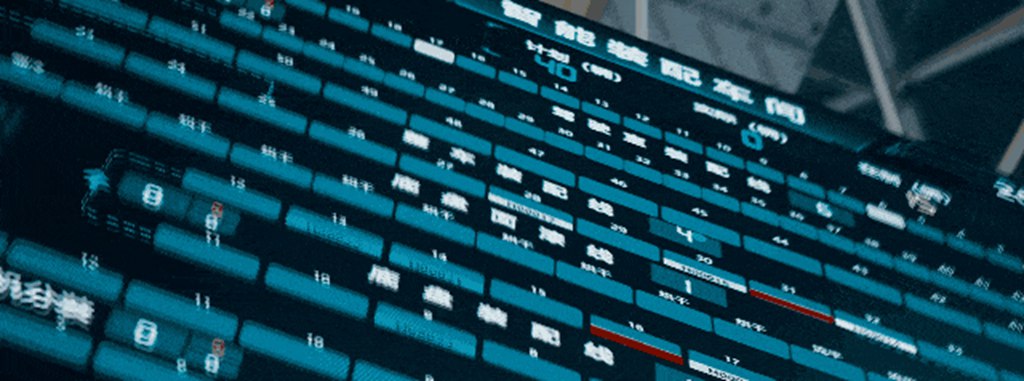 Driving High-Quality Development with Innovation: FAW Jiefang's Strong Start in 2025