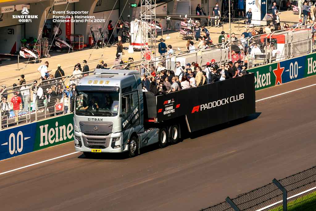 Sinotruk Shines at the 2025 F1 Chinese Grand Prix