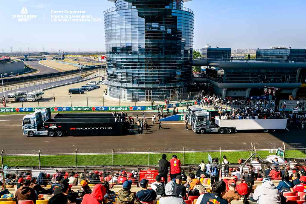 Sinotruk Shines at the 2025 F1 Chinese Grand Prix
