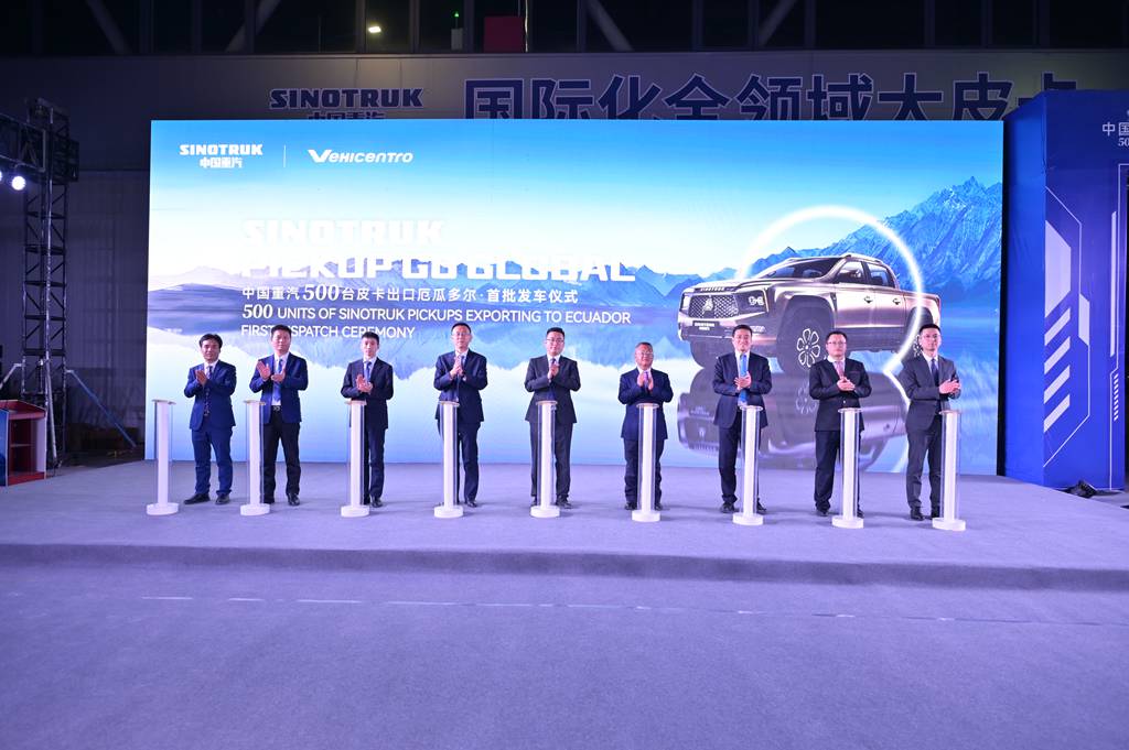 The first batch of 500 orders in the South American market was delivered! Sinotruk Bolden pickup truck sets a new record for overseas exports