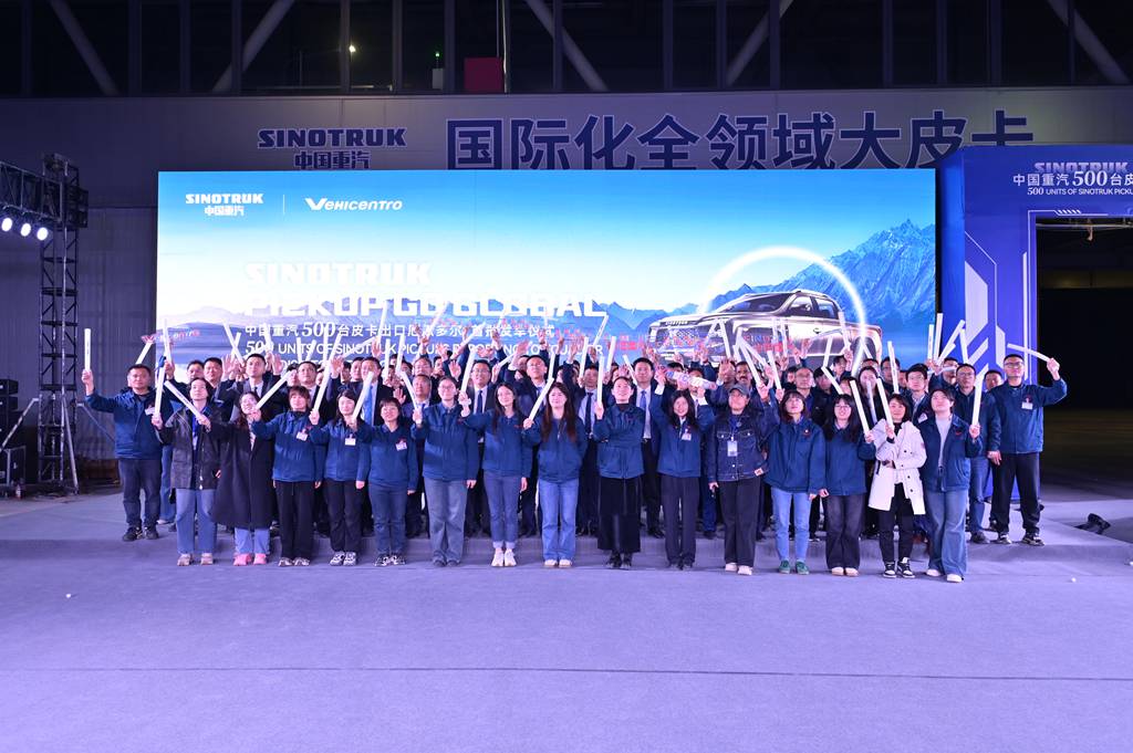 The first batch of 500 orders in the South American market was delivered! Sinotruk Bolden pickup truck sets a new record for overseas exports