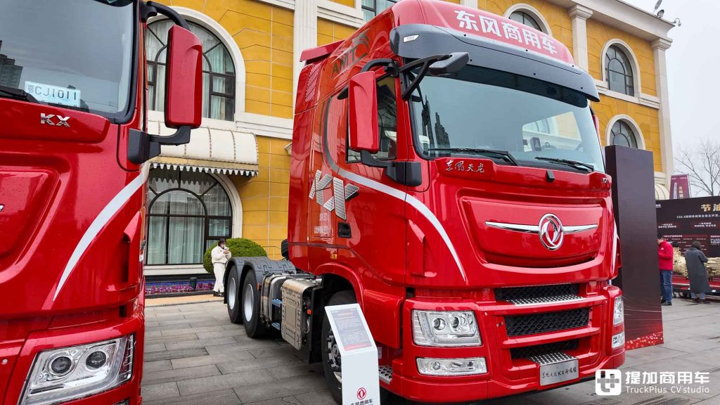 Empowered by the Loong-Gine 3.0 Power Chain! High Efficiency, Intelligence, Fuel Saving, and Cab Upgrade, the New Rongyao Version of DFCV Tianlong KX is Here!