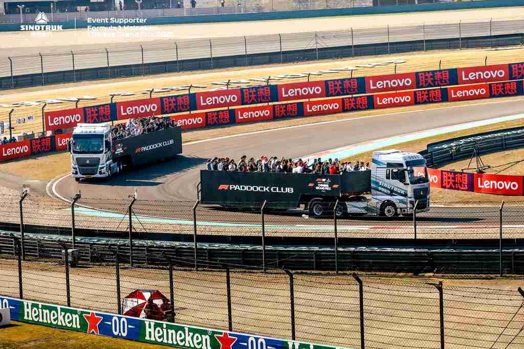 Sinotruk Shines at the 2025 F1 Chinese Grand Prix