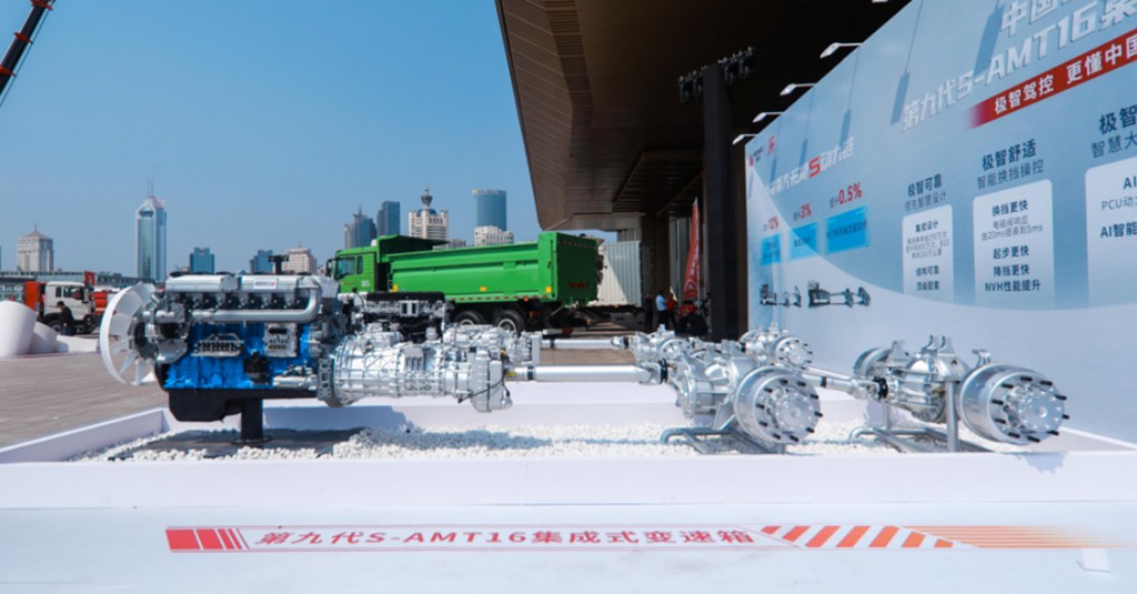 The ninth - generation S - AMT integrated transmission of Sinotruk is here. What kind of cutting - edge technologies does it have?