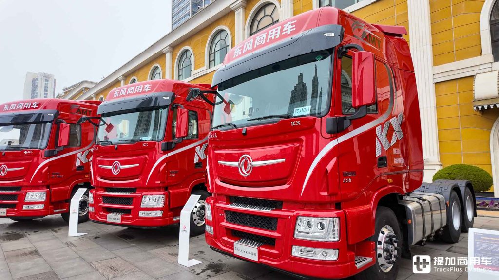 Empowered by the Loong-Gine 3.0 Power Chain! High Efficiency, Intelligence, Fuel Saving, and Cab Upgrade, the New Rongyao Version of DFCV Tianlong KX is Here!