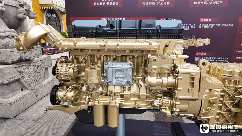 Empowered by the Loong-Gine 3.0 Power Chain! High Efficiency, Intelligence, Fuel Saving, and Cab Upgrade, the New Rongyao Version of DFCV Tianlong KX is Here!