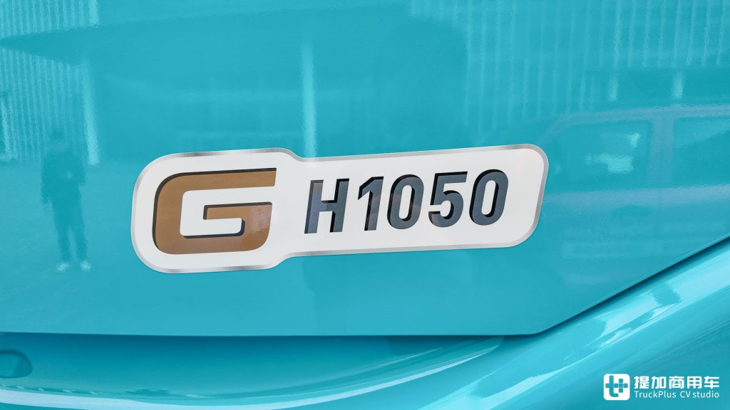 This is the latest hybrid heavy truck launched by Great Wall Motor, equipped with the Hi4-G hybrid technology. Can it become a new benchmark for fuel-efficient heavy trucks?