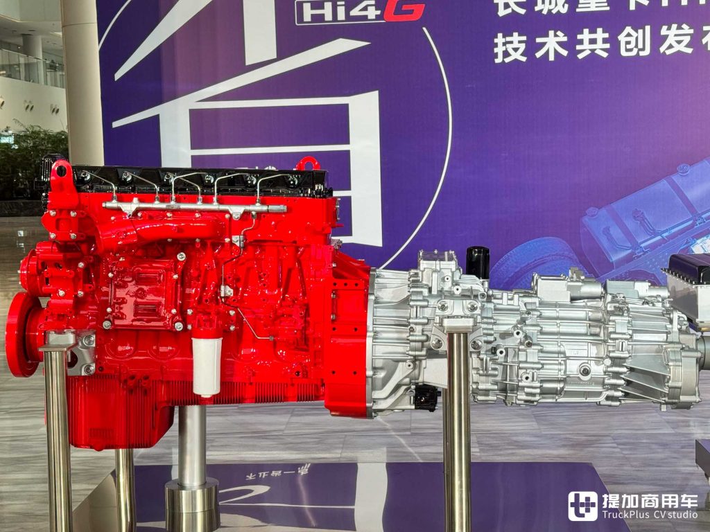 This is the latest hybrid heavy truck launched by Great Wall Motor, equipped with the Hi4-G hybrid technology. Can it become a new benchmark for fuel-efficient heavy trucks?