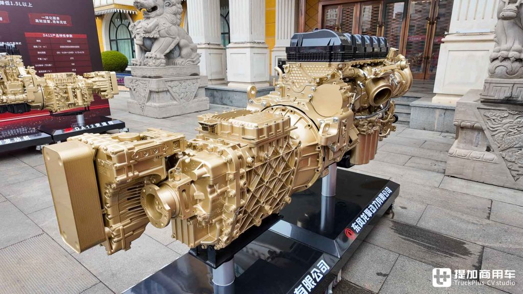 Empowered by the Loong-Gine 3.0 Power Chain! High Efficiency, Intelligence, Fuel Saving, and Cab Upgrade, the New Rongyao Version of DFCV Tianlong KX is Here!