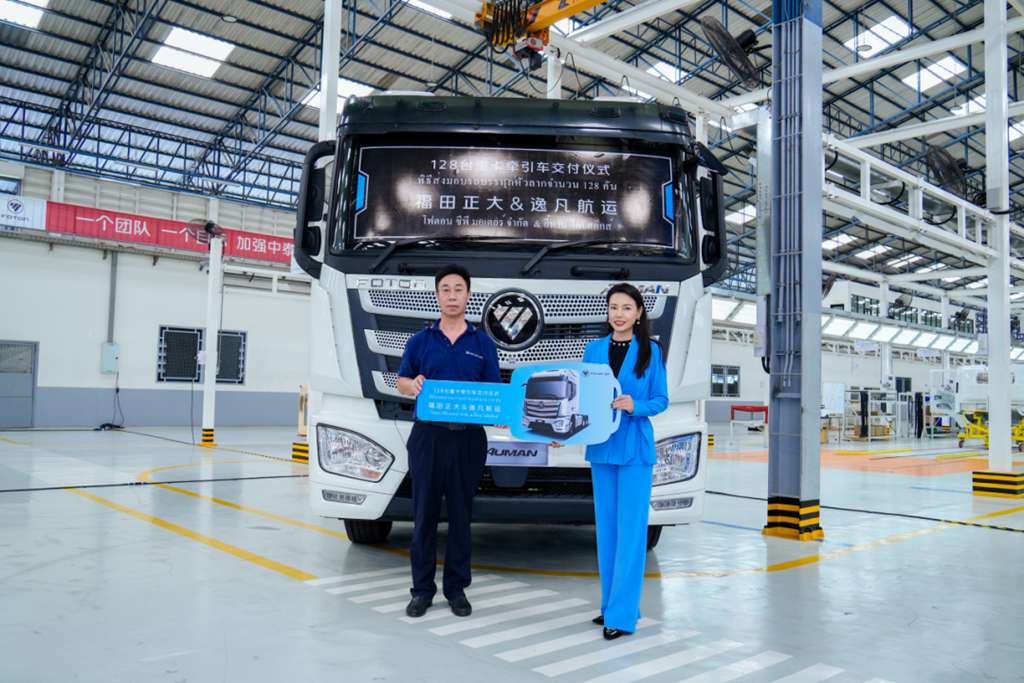 The 2,000th Heavy Truck of BAIC Foton in the Thai Market Rolls Off the Production Line, Opening a New Chapter in the Global Strategy