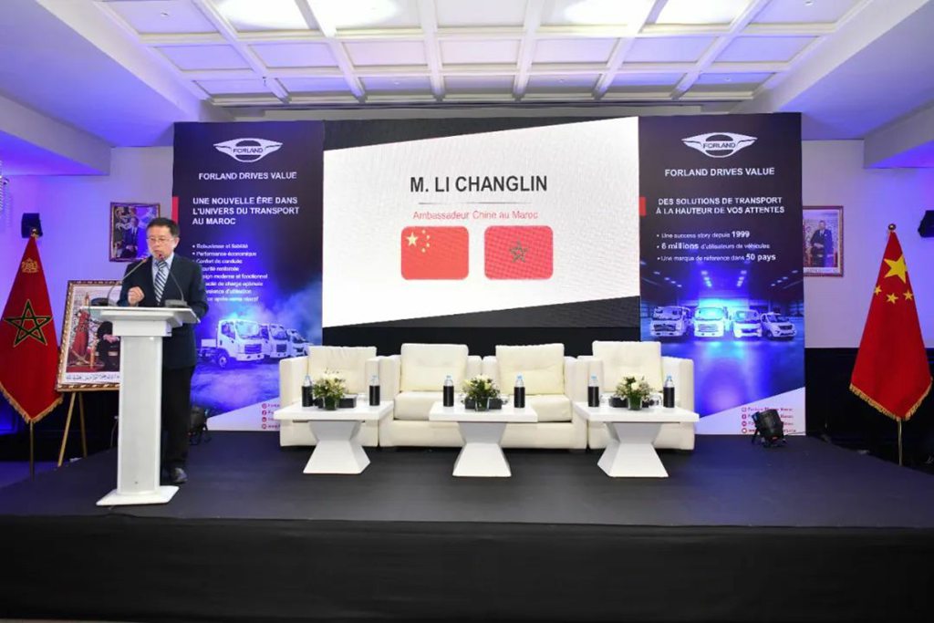 Accelerating the Implementation of the Global Strategy, the Launch Event of Forland Automobile in Morocco Was Held