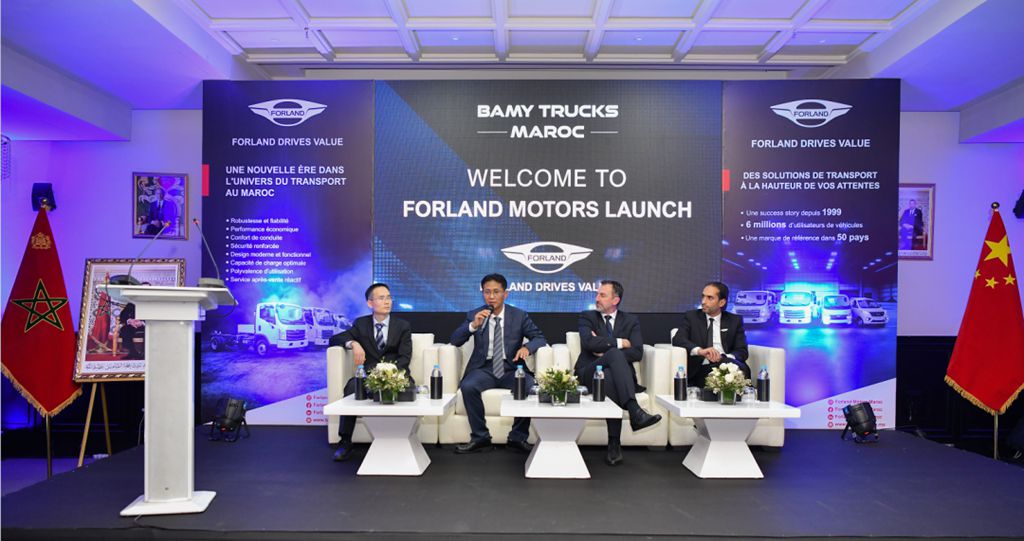 Accelerating the Implementation of the Global Strategy, the Launch Event of Forland Automobile in Morocco Was Held