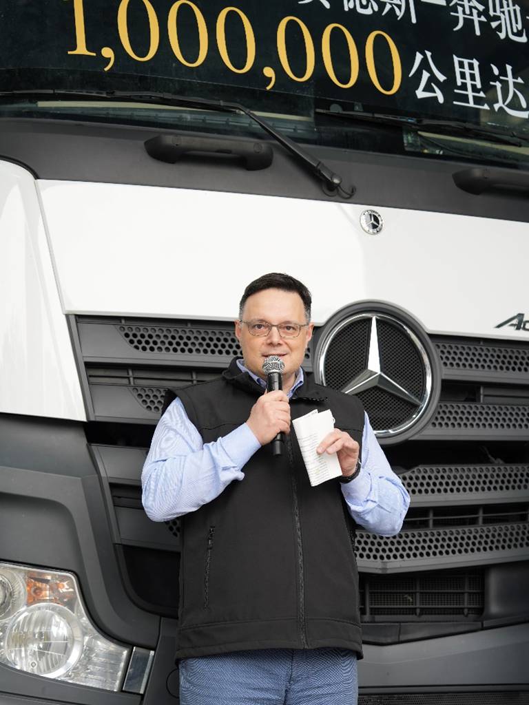 Mercedes - Benz Trucks' First Localized Model in China Achieves 1 Million Kilometers